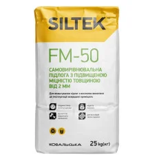 SILTEK FM-50 самовыравнивающийся пол повышенной прочности, от 2 мм, 25кг.